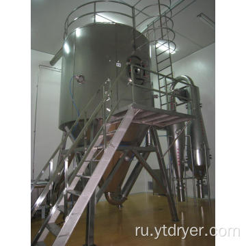 Centrifuge Spray Drier of Alkaline Dyestuff and Pigment